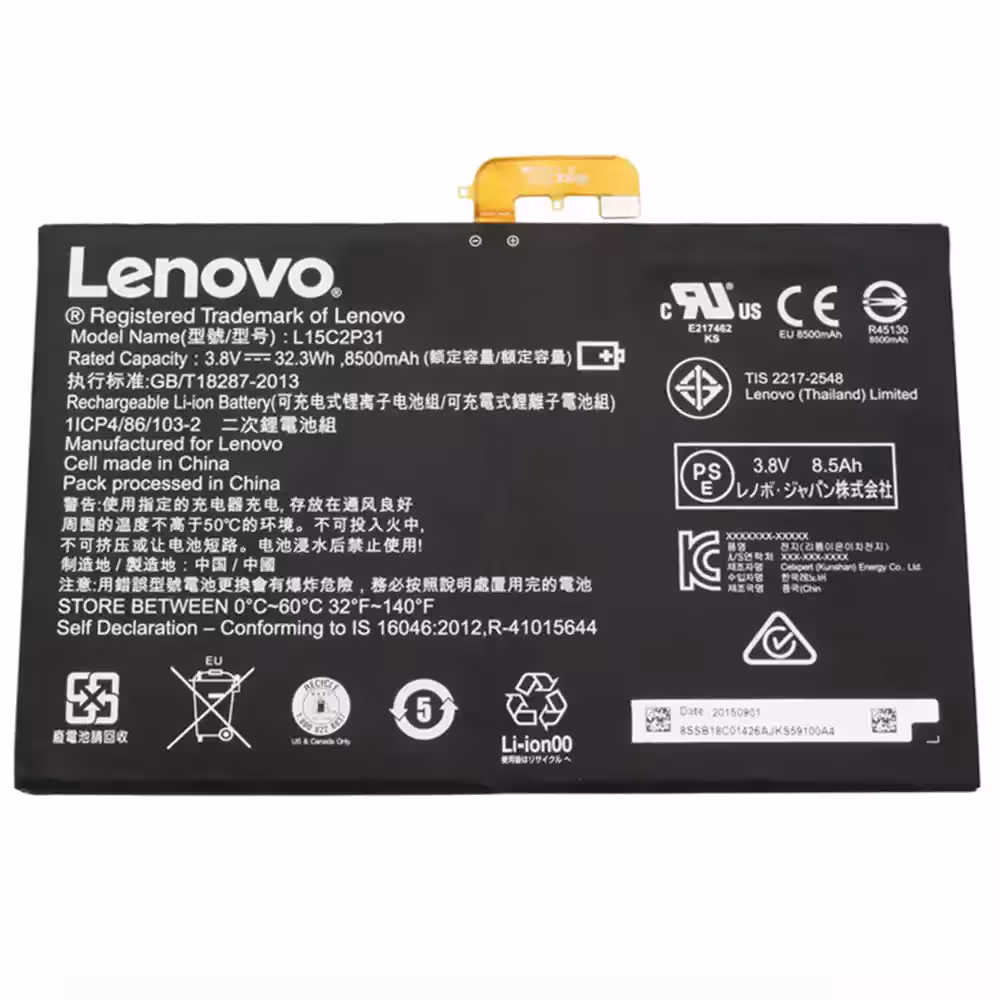 باتری لپ تاپ لنوو Lenovo L15C2P31
