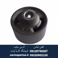 بوش طبق بزرگ چانگان CS35