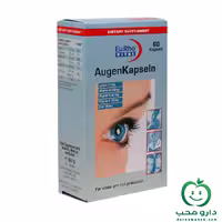 کپسول قهوه نسپرسو مدل اوژن (Ispirazione Firenze Arpeggio)، 10 عددی