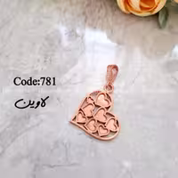 زیرساخت گردنبند لاوین