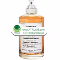 عطر ادکلن میسون مارتین مارگیلا جاز کلاب 100 میل مردانه