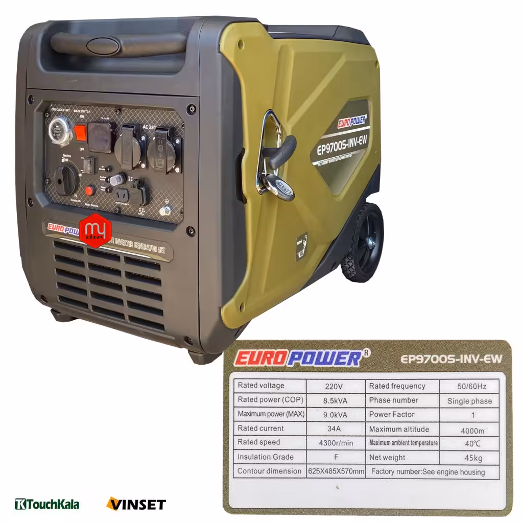 موتور برق سایلنت اینورتر 8.5 کیلووات یورو پاور مدل EP9700S INV EW ریموت استارت