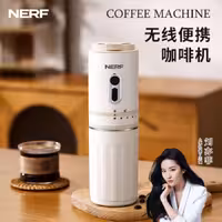 آمریکانو ساز و آسیاب همراه NERF HAY-8311