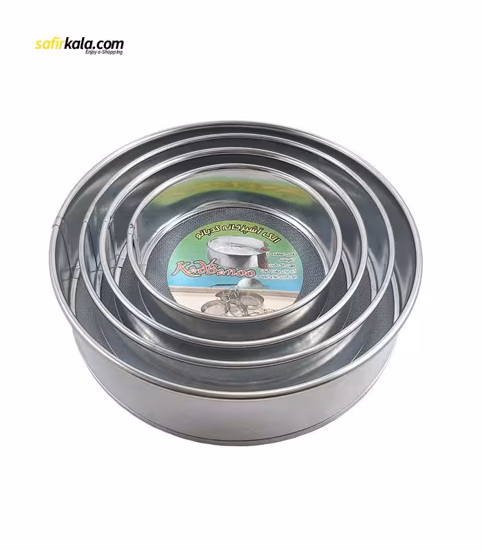 الک کد 44 مجموعه 4 عددی