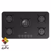 گاز صفحه ای کن پاردیک مشکی