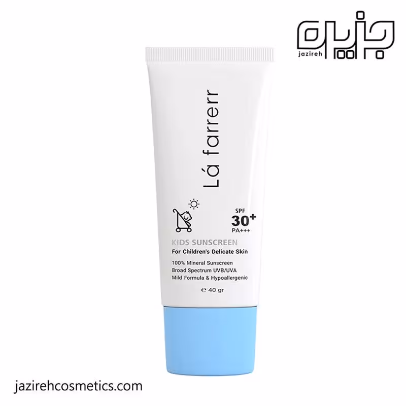 ضد آفتاب کودک SPF30 لافارر