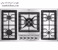 گاز صفحه ای کن مدل 518 SX