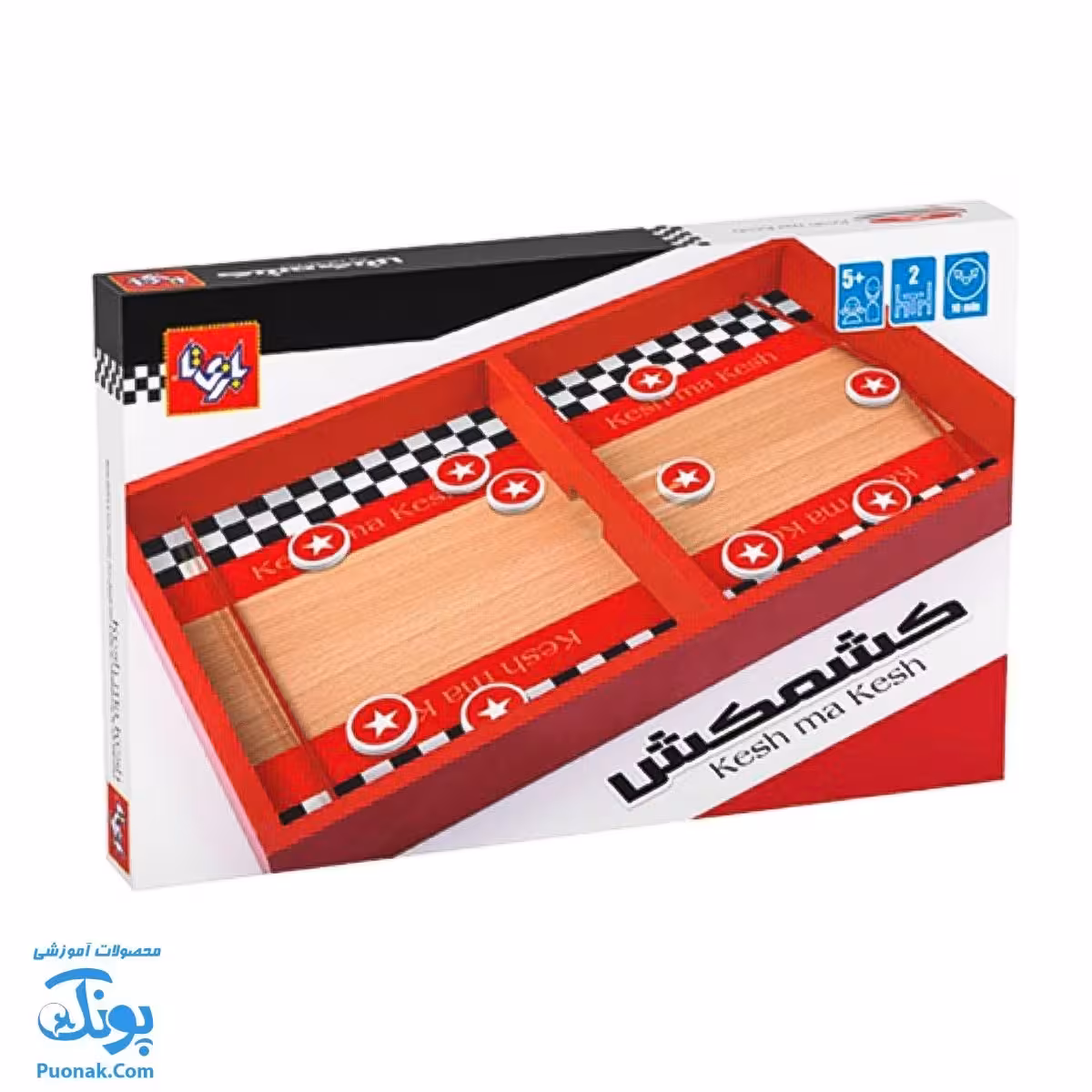 بازی سرگرمی کشمکش مدل بازیتا