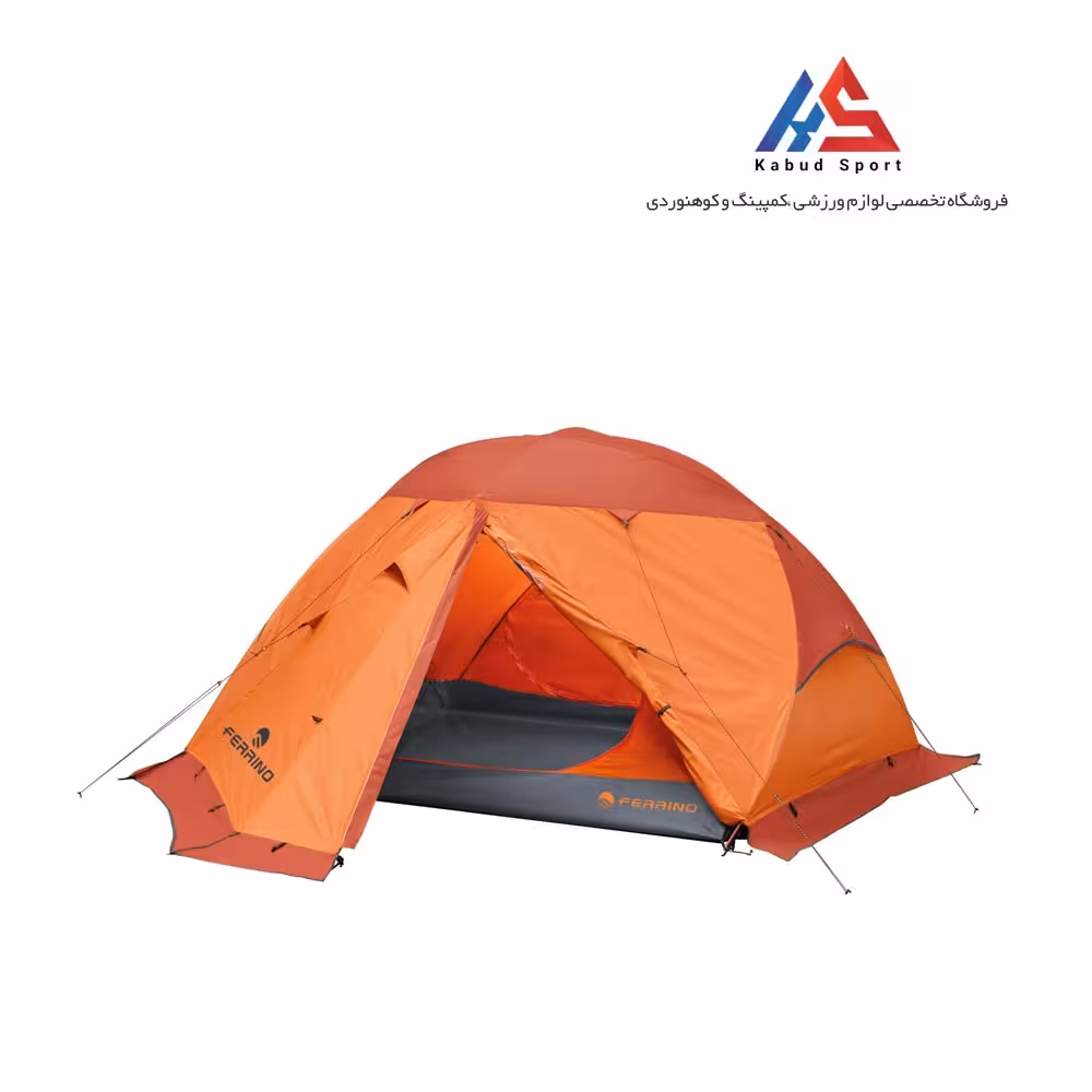 چادر فرینو مدل Svalbard سه نفره
