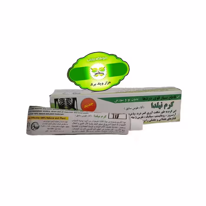 کرم آلاطوس مجوز دار(سیب سلامت)