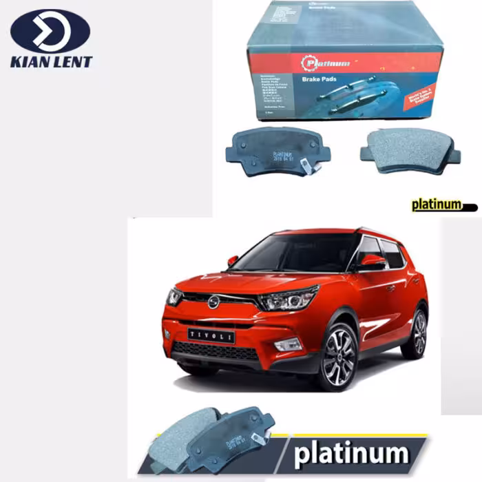 لنت ترمز عقب سانگ یانگ تیوولی برند platinum