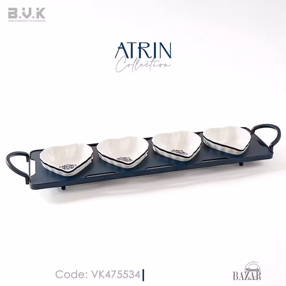 اردوخوری چهارخانه بی وی کی کد 475534 مدل آترین