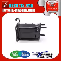 سر شاسی جلو اصلی تویوتا پرادو 2012-2015 برند شرکتی تویوتا جنیون