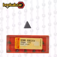 الماس تراشکاری TPMR 090204 S1P برند SANDVIK