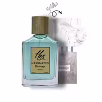 عطر حس مدل ناسوماتو بلاماژ - hes - NASOMATTO - Blamage