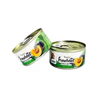 کنسرو گربه طعم مرغ و کدو برند Dentalight دنتالایت 60 گرمی