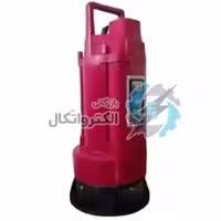 لجن کش توان تک پروانه چدنی گردابی 2 اینچ 15 متری