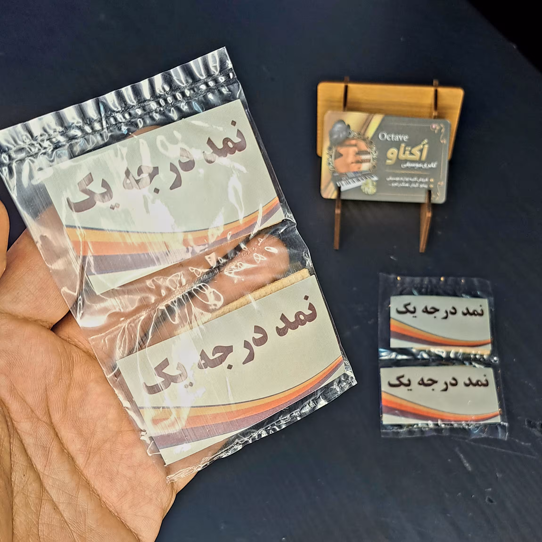 نمد مضراب سنتور آماده بسته سه جفتی