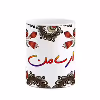 خرید ماگ-لیوان    اسم ارسامن  سنتی گل و بته کد mgh43439