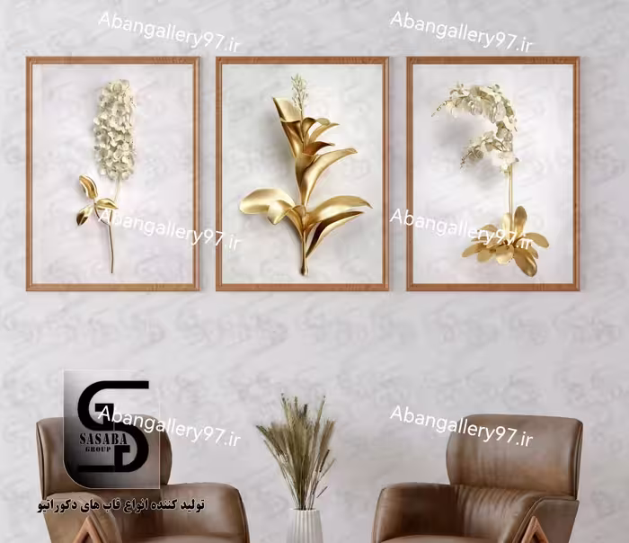 تابلو دکوراتیو سه تکه 60*40 درجه1