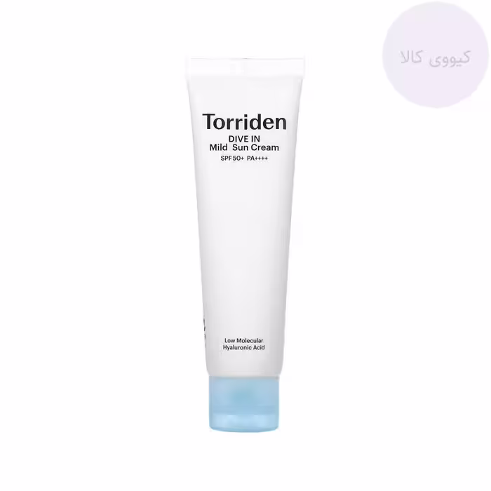 کرم ضد آفتاب فیزیکی مرطوب کننده توریدن Torriden پوست حساس dive in mild