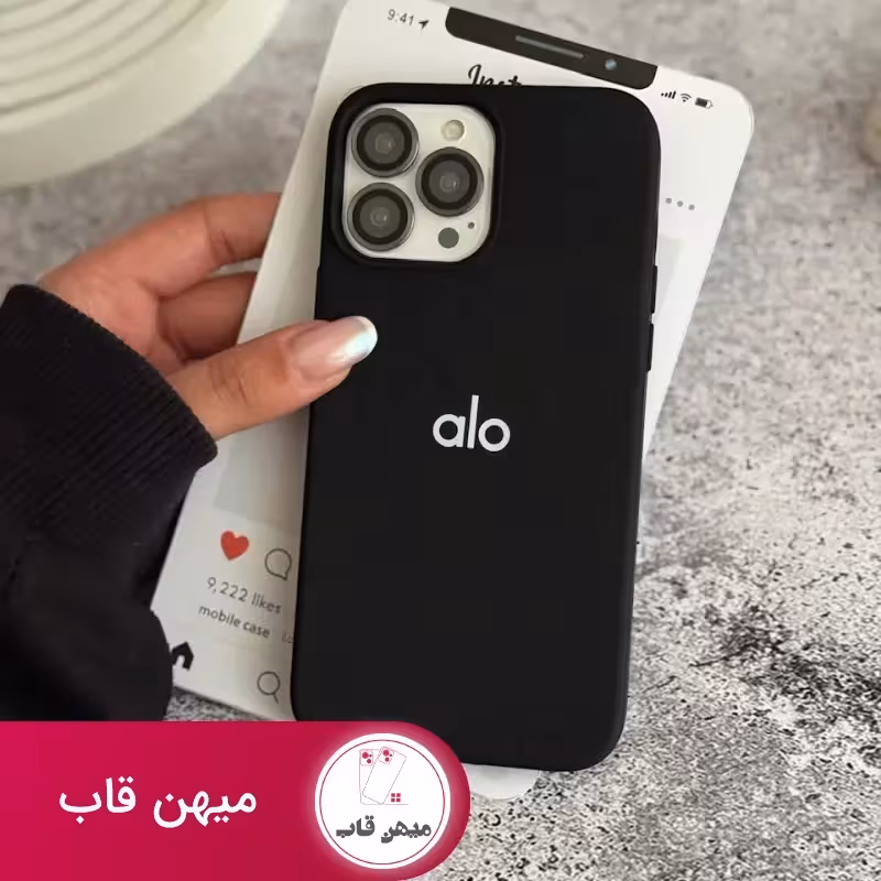 قاب گوشی alo سیلیکونی - کد (132283)