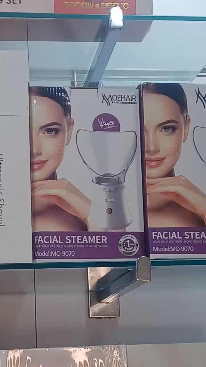 بخور گرم MOEHAIR مدل MO-9070