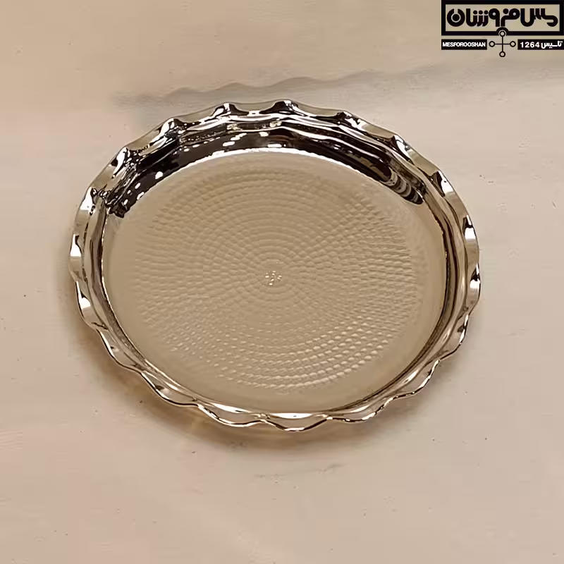 سینی مجمع مسی گرد چکشی آبکاری کروم | سایز 2 | مدل صحاب