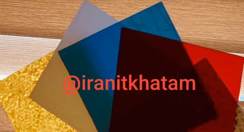 طلق کریستال 1.7 میل 1/20 * 1/80 ( 3/650 کیلویی )