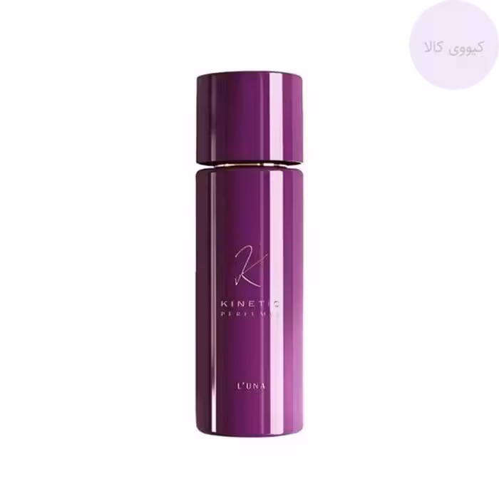 عطر کینتیک پرفیومز Kinetic Perfumes لونا luna