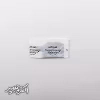خمیر سیلیکون پاکتی کوچک HY880