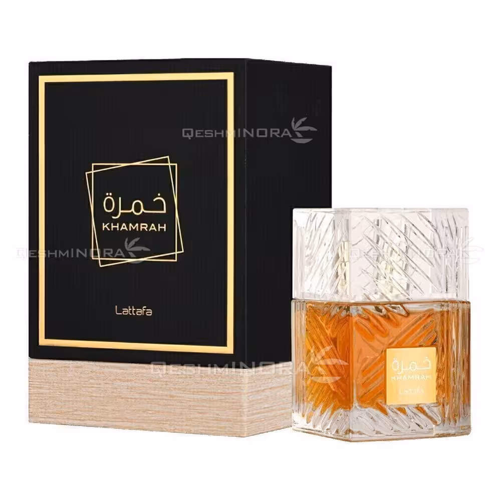 ادوپرفیوم خمره لطافه Khamrah Lattafa - فروشگاه قشم اینورا