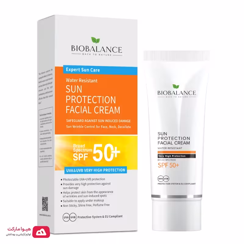 ضد آفتاب بیوبالانس با SPF  50 مقاوم در برابر آب