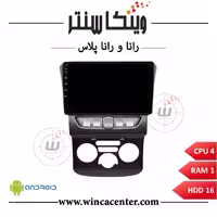 مانیتور رانا و رانا پلاس سری 4116 رم 1 حافظه 16