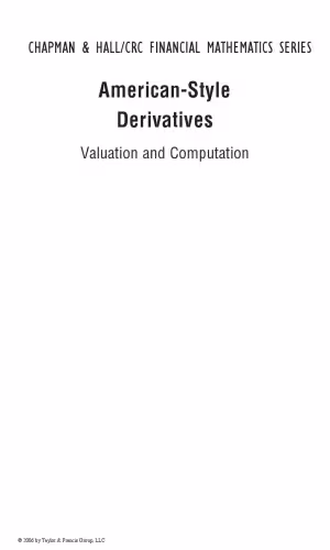 خرید و دانلود نسخه کامل کتاب American-style derivatives: valuation and computation