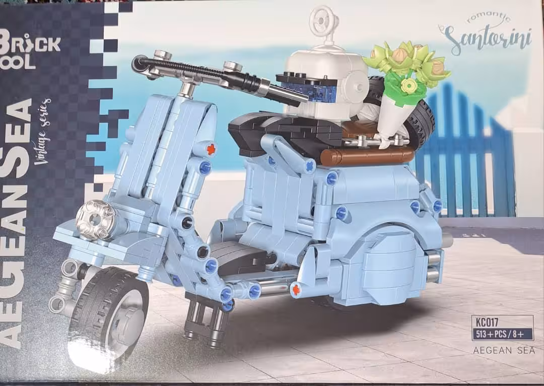 لگو موتور وسپا آیتم 017