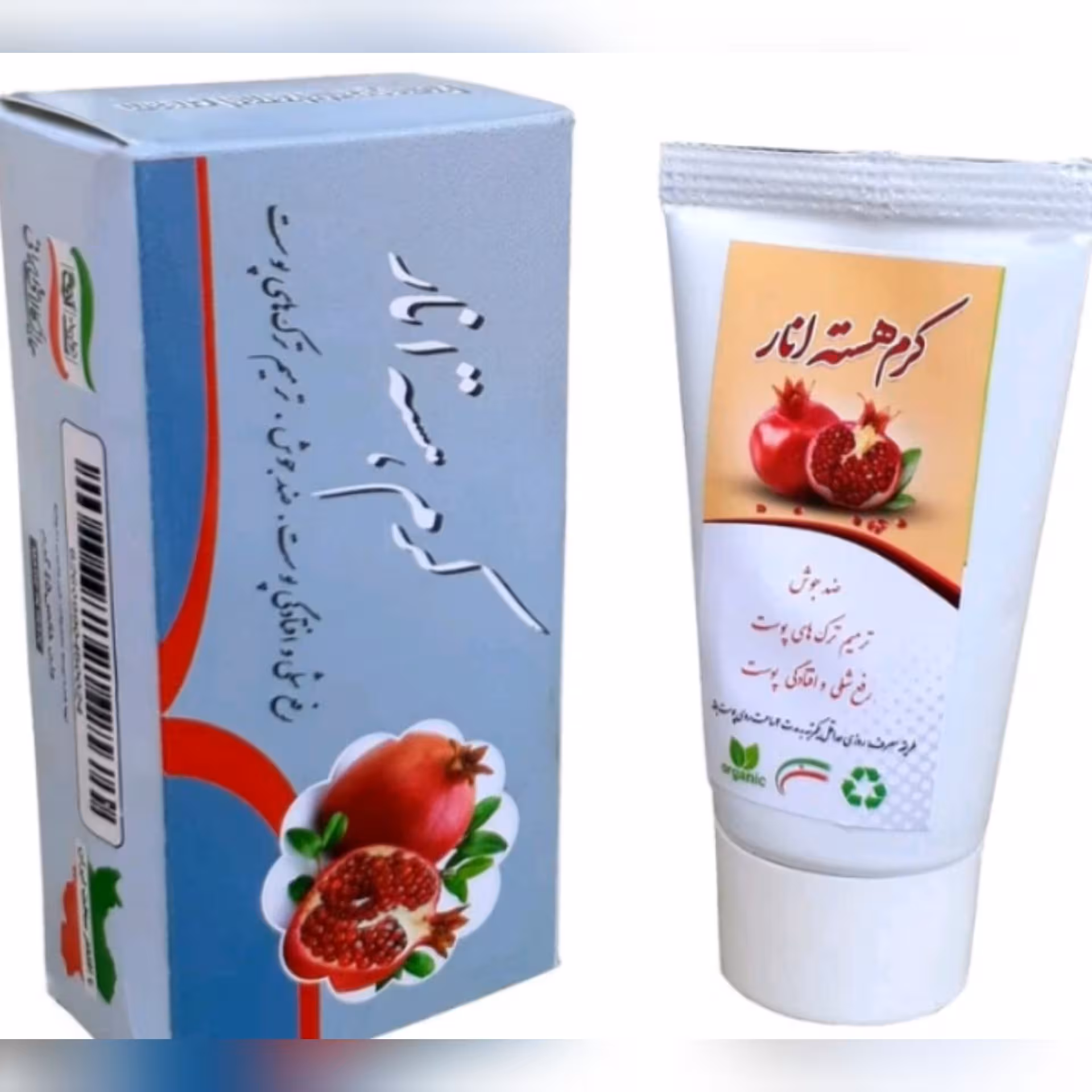 کرم هسته انارگلاریس
