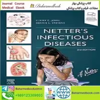 Netter's Infectious Diseases 2022 TRUE PDF price 1€ - کتاب پزشکی بهار