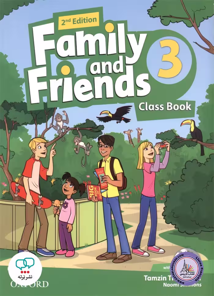 کتاب انگلیسی فمیلی اند فرندز Family and Friends 3 2nd Edition