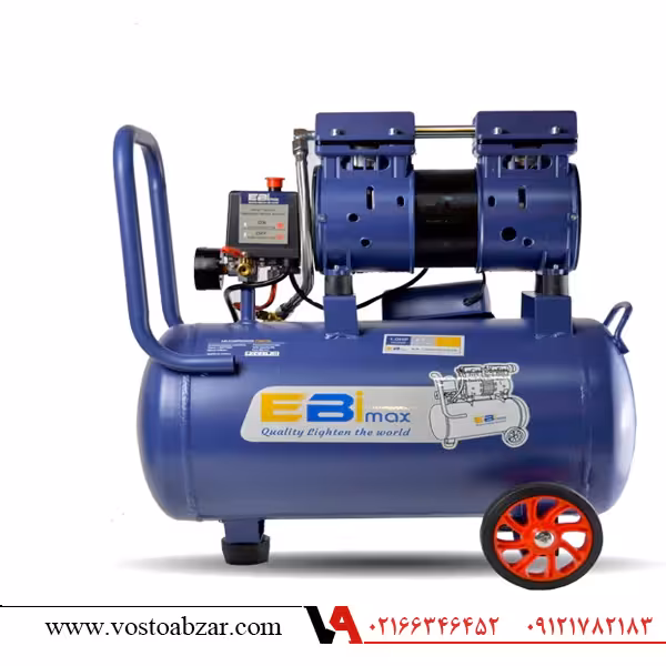کمپرسور 25 لیتری سایلنت ابی مکس