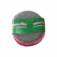 اسکاچ خورشیدی کاکتوس بسته 3 عددی