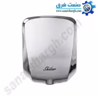 دست خشک کن جت 2000 وات استیل مدل Phantom