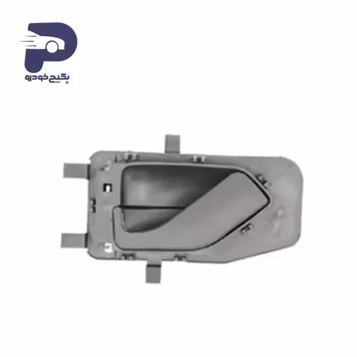 دستگیره درب باز کن داخلی چپ پژو 405 و پارس 491711 جی ای اس پی
