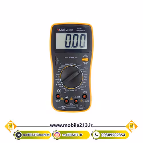 مولتی متر دیجیتال ویکتور Victor VC9205