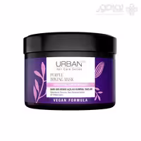ماسک موی ضد زردی اربن کر PURPLE TONING حاوی فیلتر UV حجم 230 میل