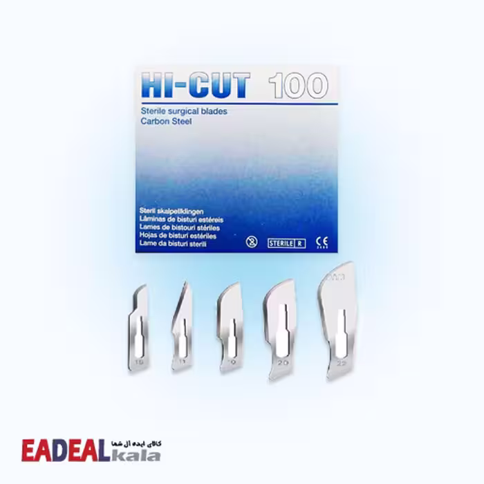 تیغ بیستوری، مدل HI-CUT، بسته 100 عددی