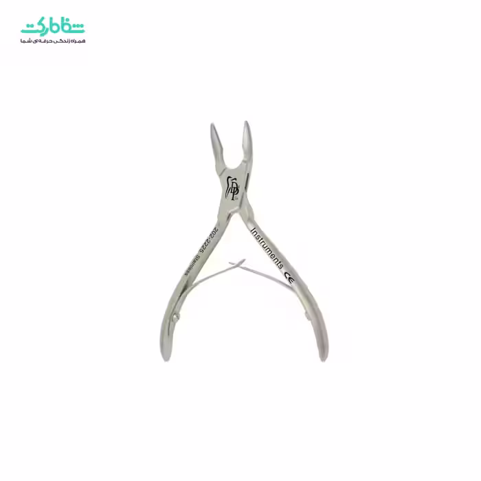 2226 رانژور فریدمن