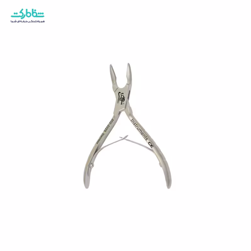 2226 رانژور فریدمن