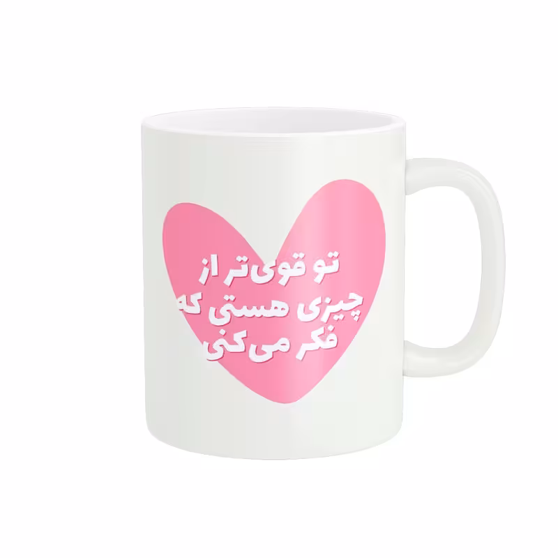 خرید ماگ-لیوان  انگیزشی کد 832