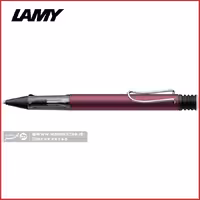 خودکار لامی سری آل استار LAMY  AL-star Ballpoint pen